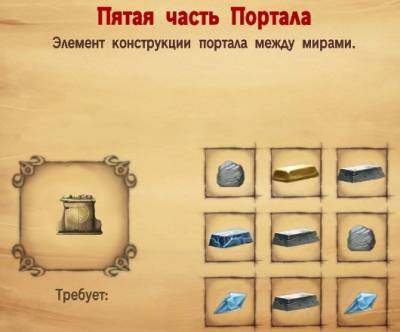 Моды craft the world. Смотреть фото Моды craft the world. Смотреть картинку Моды craft the world. Картинка про Моды craft the world. Фото Моды craft the world