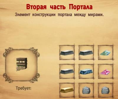 Моды craft the world. Смотреть фото Моды craft the world. Смотреть картинку Моды craft the world. Картинка про Моды craft the world. Фото Моды craft the world