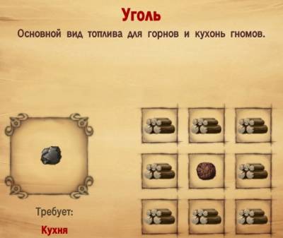 Моды craft the world. Смотреть фото Моды craft the world. Смотреть картинку Моды craft the world. Картинка про Моды craft the world. Фото Моды craft the world