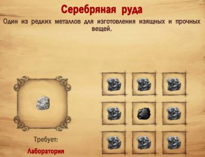 Моды craft the world. Смотреть фото Моды craft the world. Смотреть картинку Моды craft the world. Картинка про Моды craft the world. Фото Моды craft the world