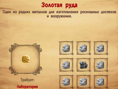 Моды craft the world. Смотреть фото Моды craft the world. Смотреть картинку Моды craft the world. Картинка про Моды craft the world. Фото Моды craft the world