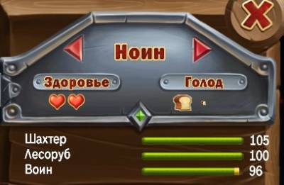 Моды craft the world. Смотреть фото Моды craft the world. Смотреть картинку Моды craft the world. Картинка про Моды craft the world. Фото Моды craft the world