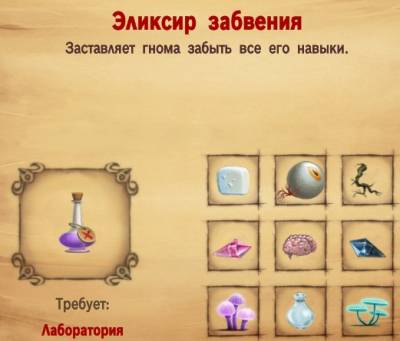 Моды craft the world. Смотреть фото Моды craft the world. Смотреть картинку Моды craft the world. Картинка про Моды craft the world. Фото Моды craft the world